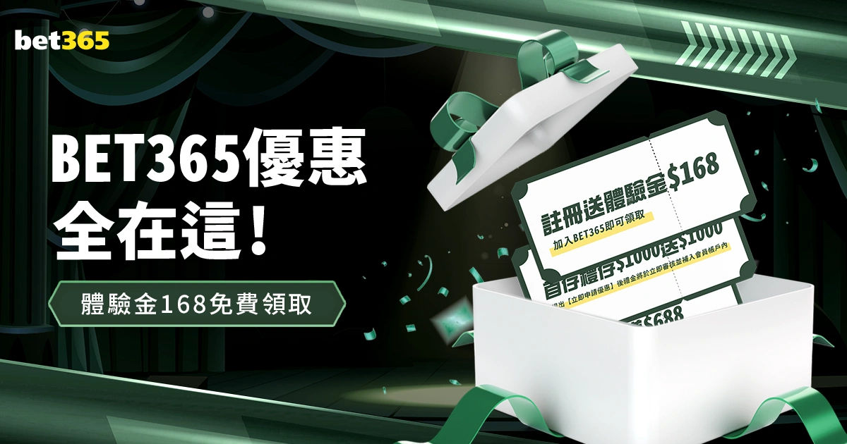 中国男足历,届世界杯预,选赛战绩一,LiveScore,即时足球比分,赛程与比赛结果