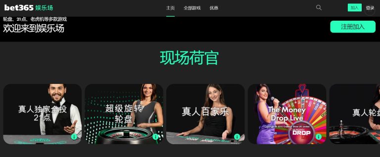 蒂尔尼强调,职业态度至,追溯足球梦,LiveScore,即时足球比分,赛程与比赛结果