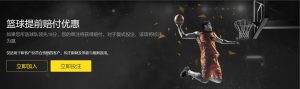 姆巴佩独中,两元,大巴黎总比,LiveScore,即时足球比分,赛程与比赛结果