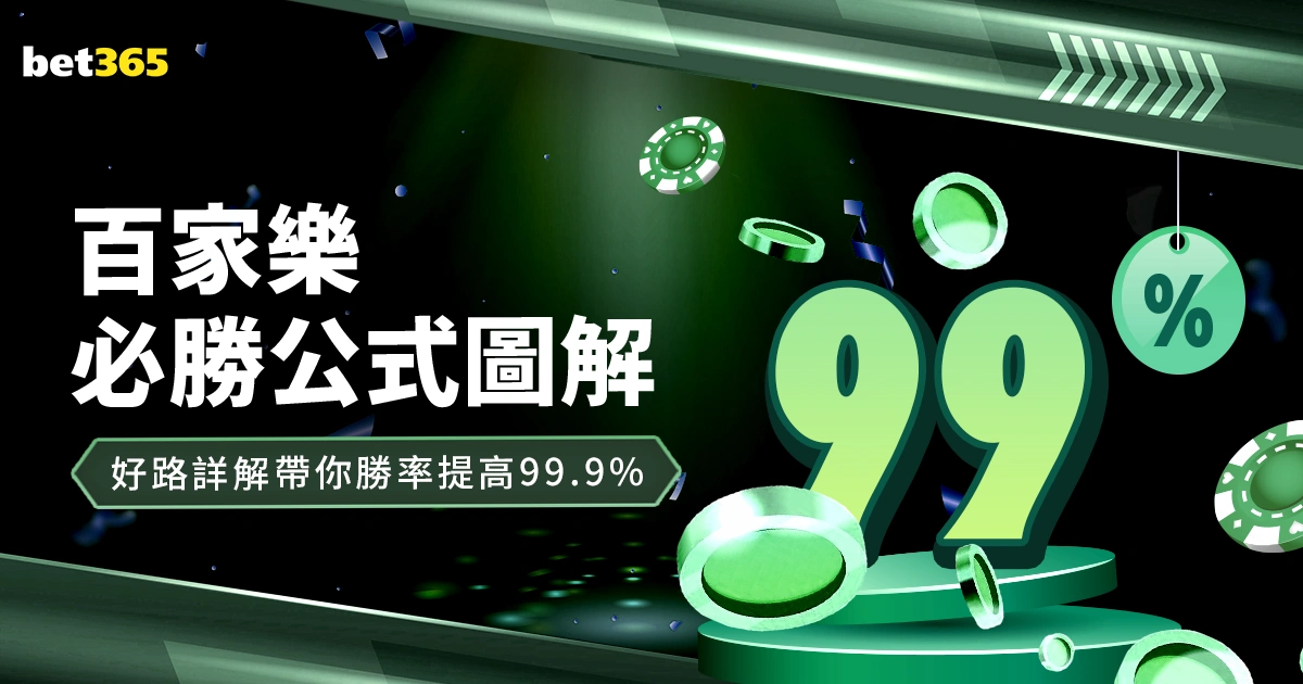 澳网资格赛,名单公布,郑钦文首战,LiveScore,即时足球比分,赛程与比赛结果