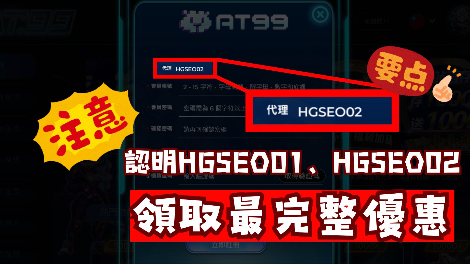 太阳明星登,布克侧脸魅,力十足,LiveScore,即时足球比分,赛程与比赛结果