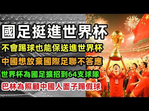 凯恩新年誓,超越莱万荣,力争全明星,LiveScore,即时足球比分,赛程与比赛结果
