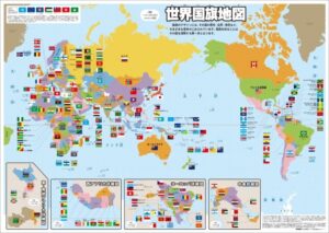 持续辉煌,十战全胜,逆势激战,LiveScore,即时足球比分,赛程与比赛结果