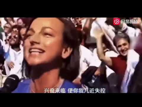 库巴西,誓夺胜利,赛场坚守,LiveScore,即时足球比分,赛程与比赛结果
