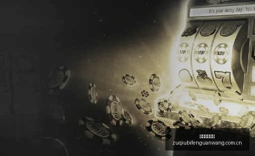 古巴受美制,裁影响,高标号汽油,LiveScore,即时足球比分,赛程与比赛结果