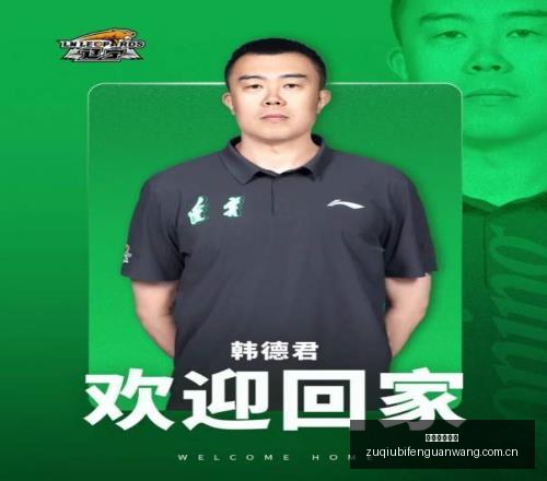 足球即时比,足球即时比分,LiveScore,LiveScore,即时足球比分,赛程与比赛结果