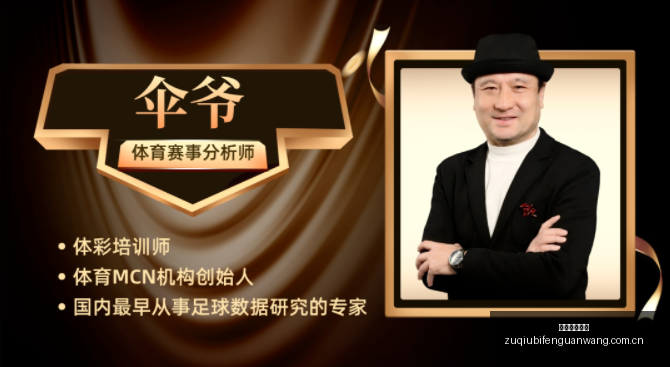 足球即时比,足球即时比分,LiveScore,LiveScore,即时足球比分,赛程与比赛结果