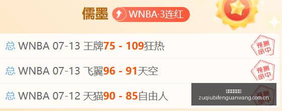 足球即时比,足球即时比分,LiveScore,LiveScore,即时足球比分,赛程与比赛结果