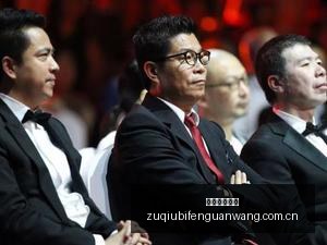 小米玄戒,原型机,真机首秀,LiveScore,即时足球比分,赛程与比赛结果