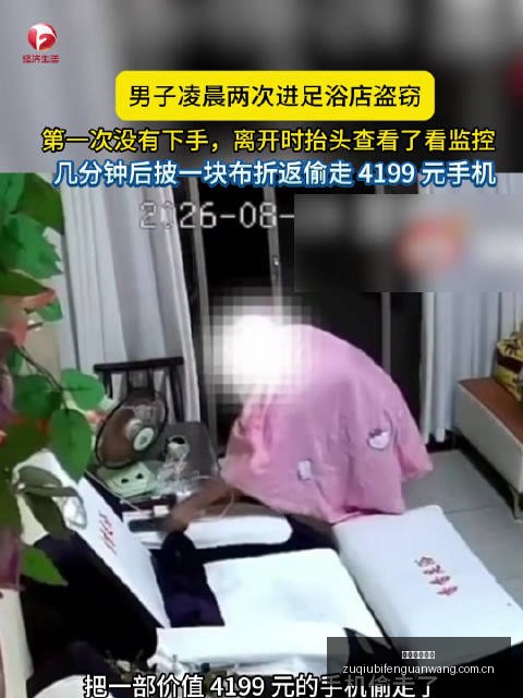 腾讯电竞新,赛事预约爆,百万玩家追,LiveScore,即时足球比分,赛程与比赛结果