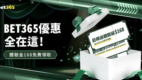 中国男足历届世界杯预选赛战绩一览
