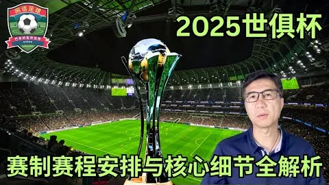 《红色沙漠》韩国巨制速解密，独家猛料抢先看！