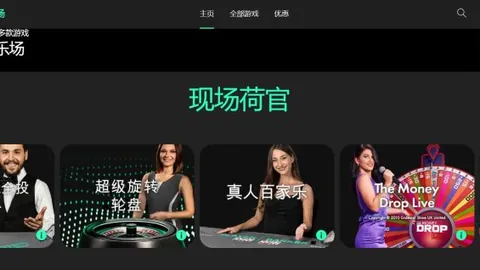 “蒂尔尼强调职业态度至上，追溯足球梦想起始于童年时光。”