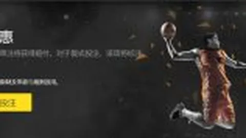 姆巴佩独中两元，大巴黎总比分4-1战胜皇家社会挺进欧冠