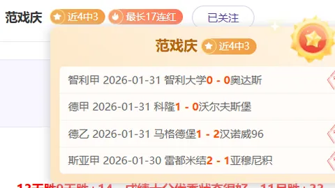 “奥运英才联袂新疆孩童欢庆，童趣画作向新华社致敬”