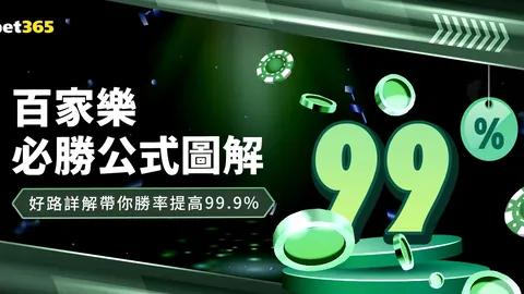 “2025澳网资格赛名单公布：郑钦文首战对阵托多尼，央视体育将现场直播”
