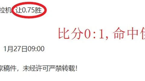 我国乒乓球健将黎明映在土耳其青年赛事中夺冠