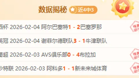 “约旦河西岸地区上周发生以军大规模抓捕巴勒斯坦平民事件”