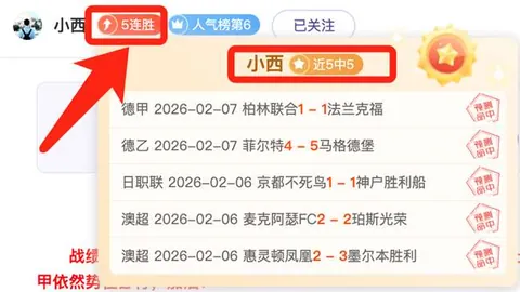 里夫斯精准传球，巧妙走位命中三分