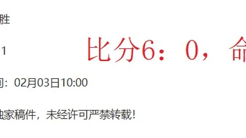 利物浦与年轻球星本·多克签订长期续约协议