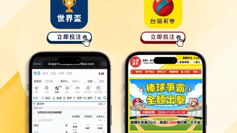 安东尼独揽全场数据王，自豪分享胜利瞬间：球队表现超棒！