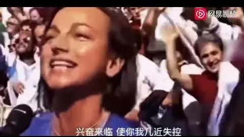 库巴西：誓夺胜利，赛场坚守，永不言弃