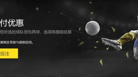 辽宁队新帅上任后连胜势头强劲，15连胜证明夺冠潜力，弗里克高度评价奥尔莫备战，阿劳霍憧憬加盟辽宁
