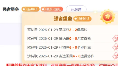 亚冬会最年轻选手陈雪铮：滑雪梦想自7年前悄然萌芽