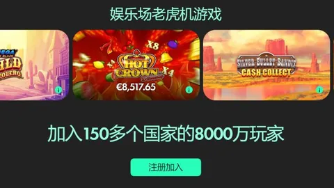 杭州亚残运会官网大揭秘：徐佳玲火炬传递，智能仿生手技术震撼亮相！
