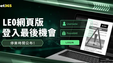 多特计划低价促成穆科科离队，确保球员顺利转会